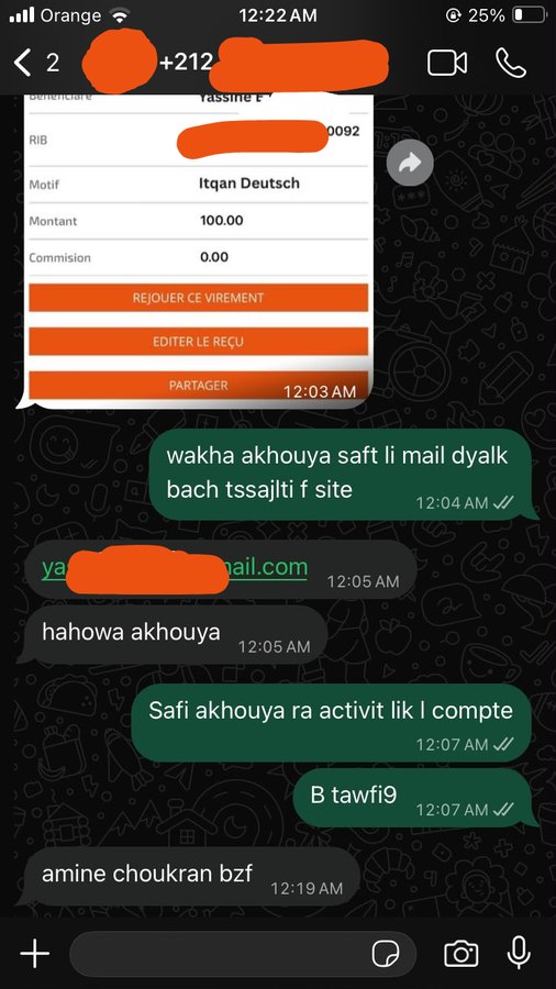 محادثة واتساب: وصل تحويل بنكي بمبلغ 100 درهم بمُعامل «Itqan Deutsch»، وتفعيل الحساب بعدها.