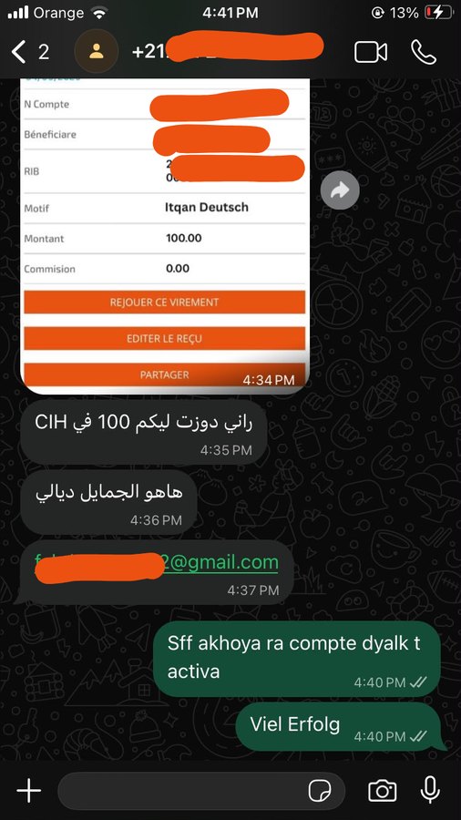 محادثة واتساب: وصل تحويل بنكي بمبلغ 100 درهم عبر CIH، وتأكيد تفعيل الحساب.